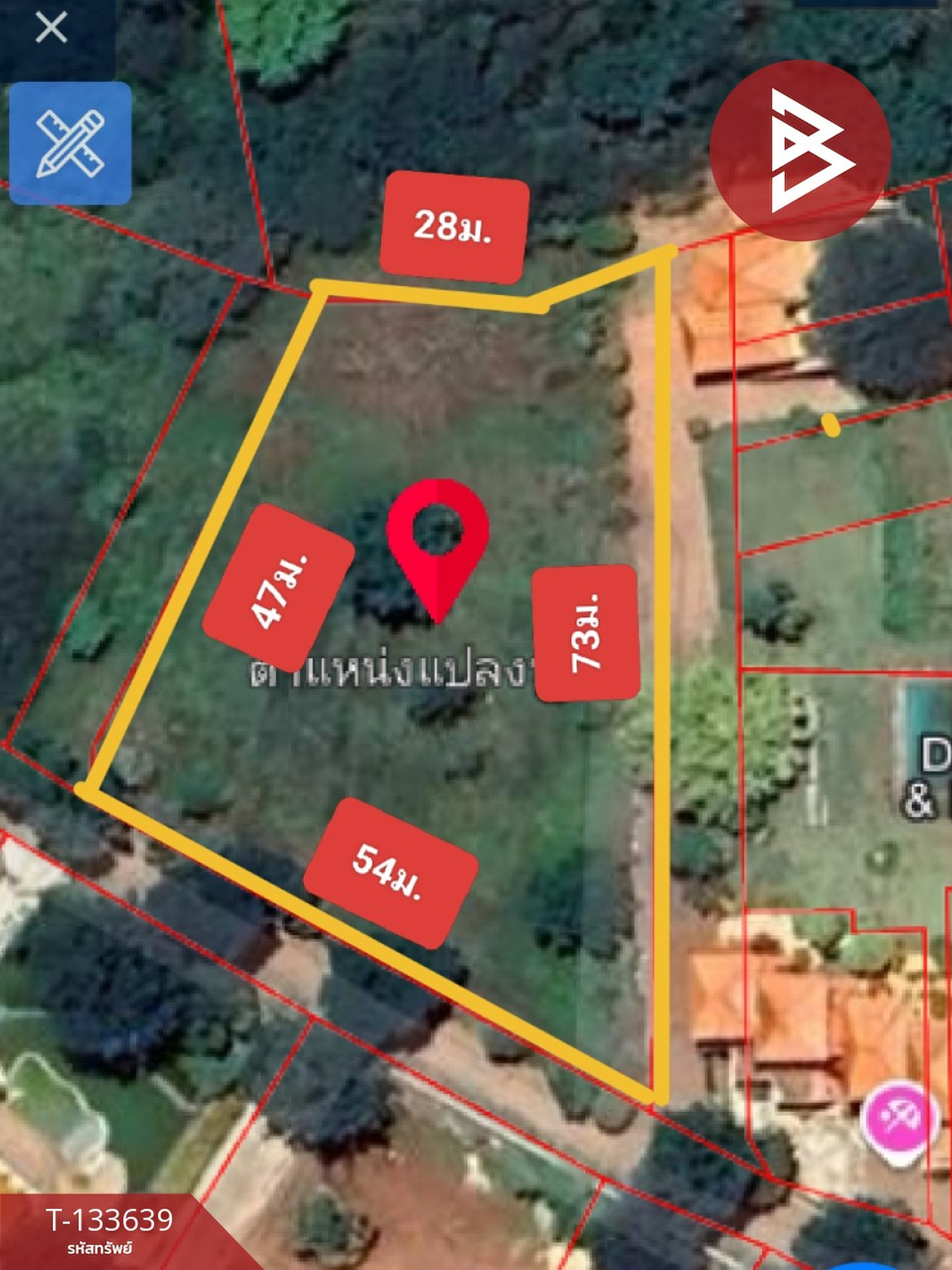 ขายที่ดิน เนื้อที่ 1 ไร่ 2 งาน 82 ตร.วา ปากช่อง นครราชสีมา