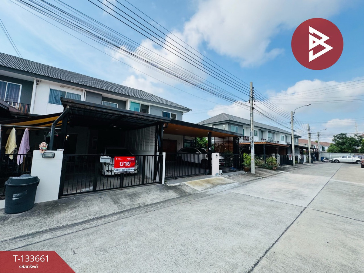 ขายทาวน์เฮ้าส์ หมู่บ้านพฤกษา 84/1 เพชรเกษม 63 กรุงเทพมหานคร