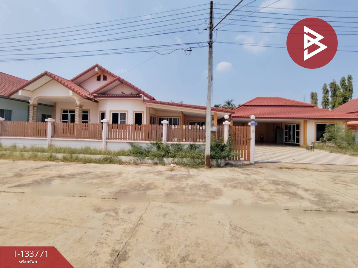 ขายบ้านเดี่ยว หมู่บ้านศิริชัย 7 ท่าม่วง กาญจนบุรี