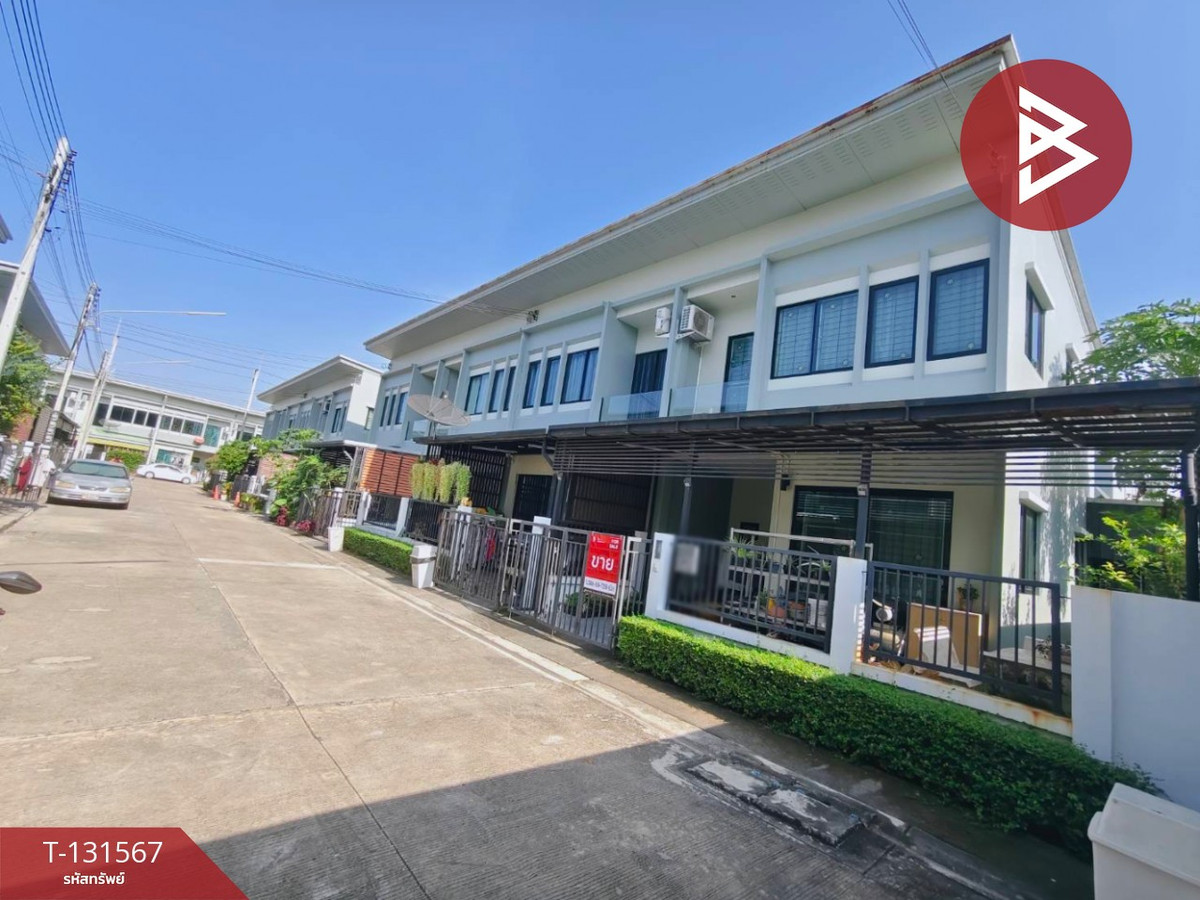 ขายทาวน์เฮ้าส์ หมู่บ้านแกรนดิตี้ เพชรเกษม-พุทธมณฑลสาย7 (Grandity Phet Kasem Phutthamonthon Sai7) สามพราน นครปฐม