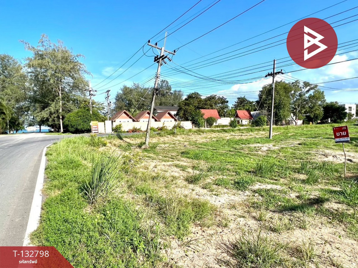 ขายที่ดิน เนื้อที่ 2 ไร่ 3 งาน 80 ตร.วา สิชล นครศรีธรรมราช