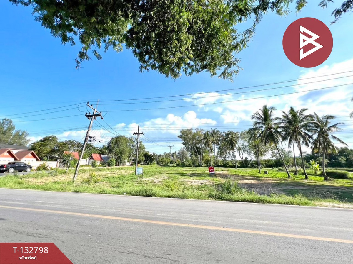 ขายที่ดิน เนื้อที่ 2 ไร่ 3 งาน 80 ตร.วา สิชล นครศรีธรรมราช