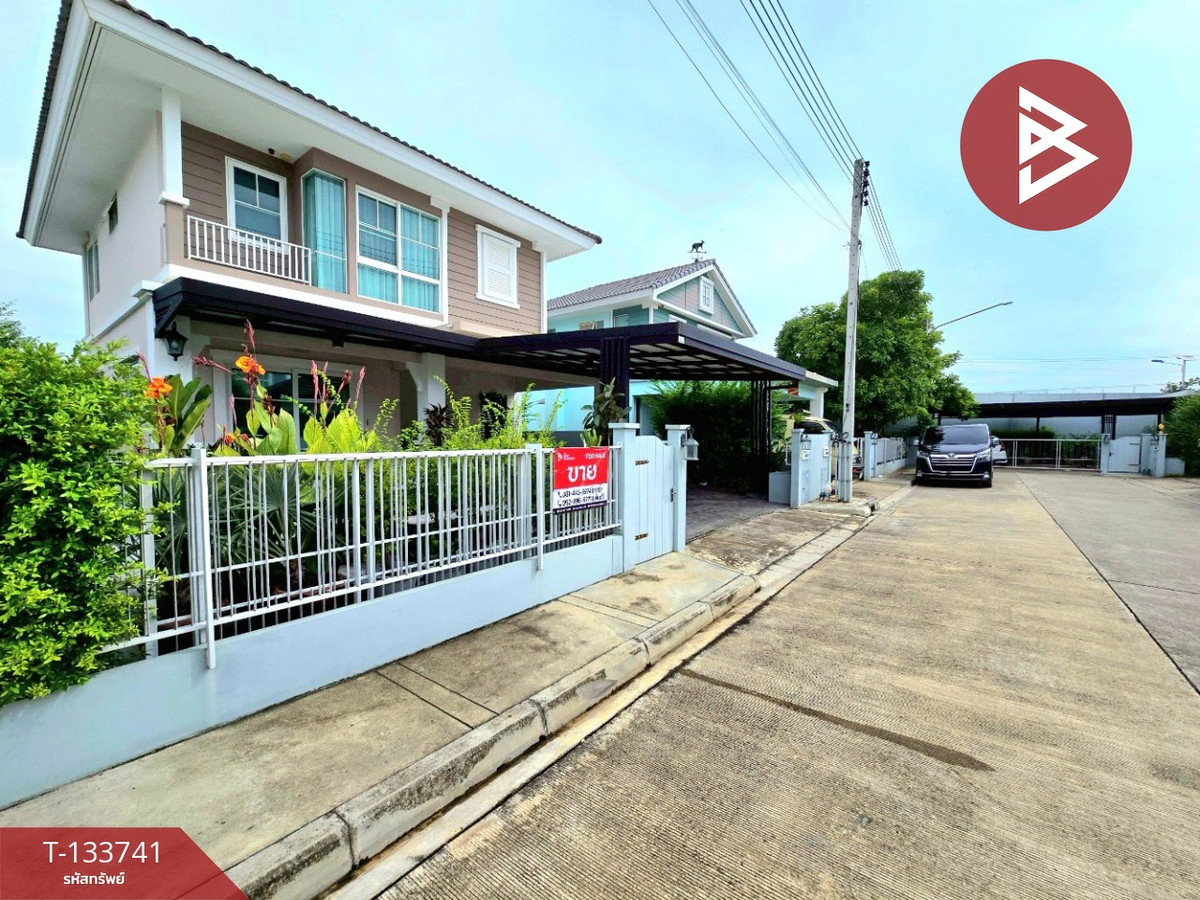 ขายบ้านเดี่ยว หมู่บ้านมัณฑนา นครปฐม (Mantana Nakornpathom) พร้อมอยู่