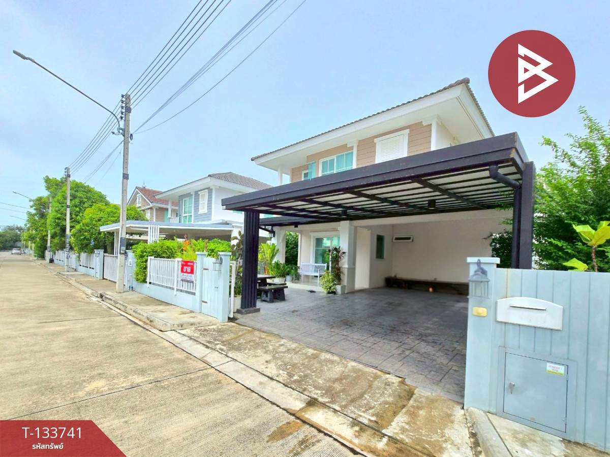 ขายบ้านเดี่ยว หมู่บ้านมัณฑนา นครปฐม (Mantana Nakornpathom) พร้อมอยู่