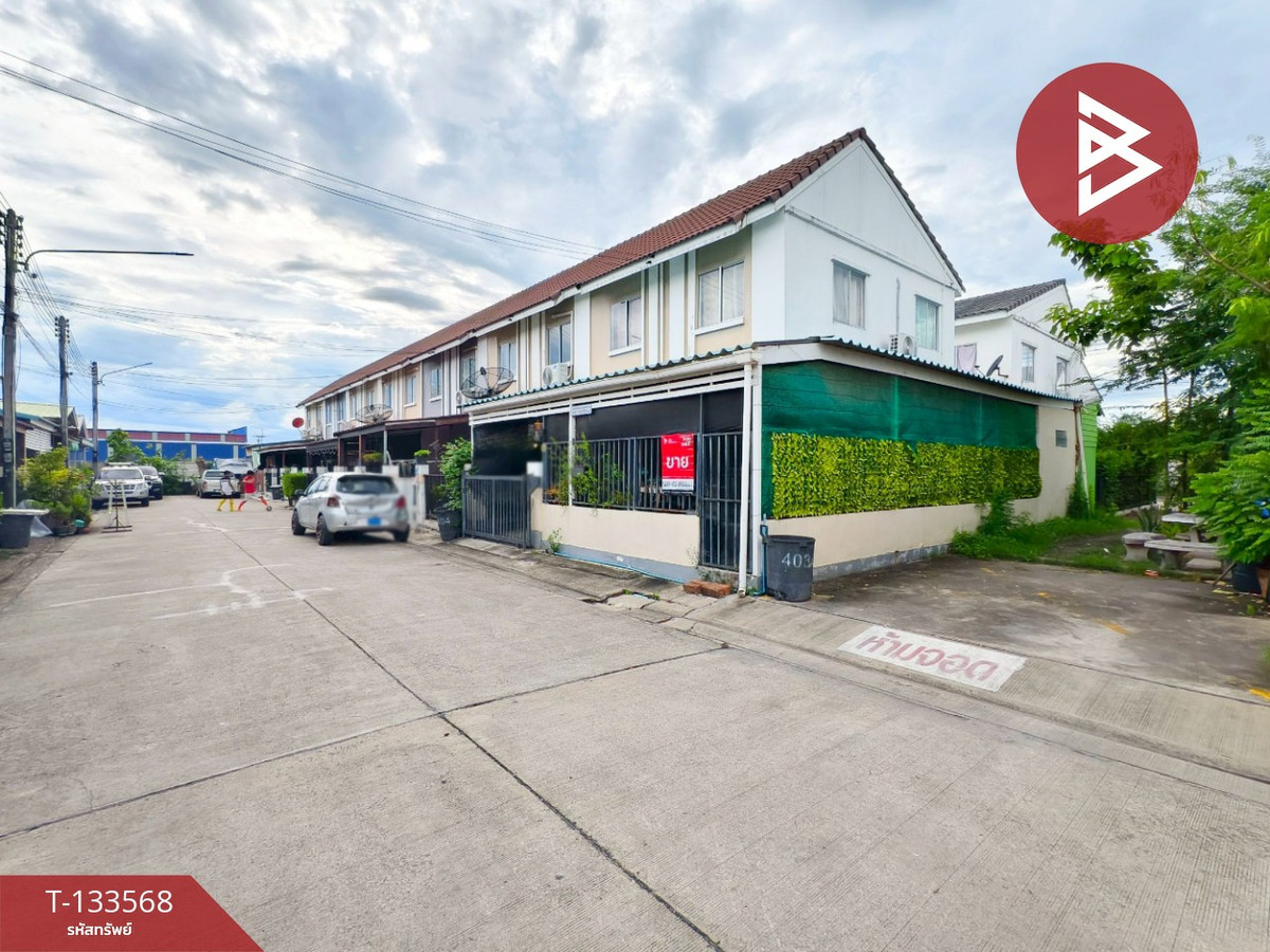 ขายทาวน์เฮ้าส์ หมู่บ้านพฤกษา73 เศรษฐกิจ-พระราม2 สมุทรสาคร