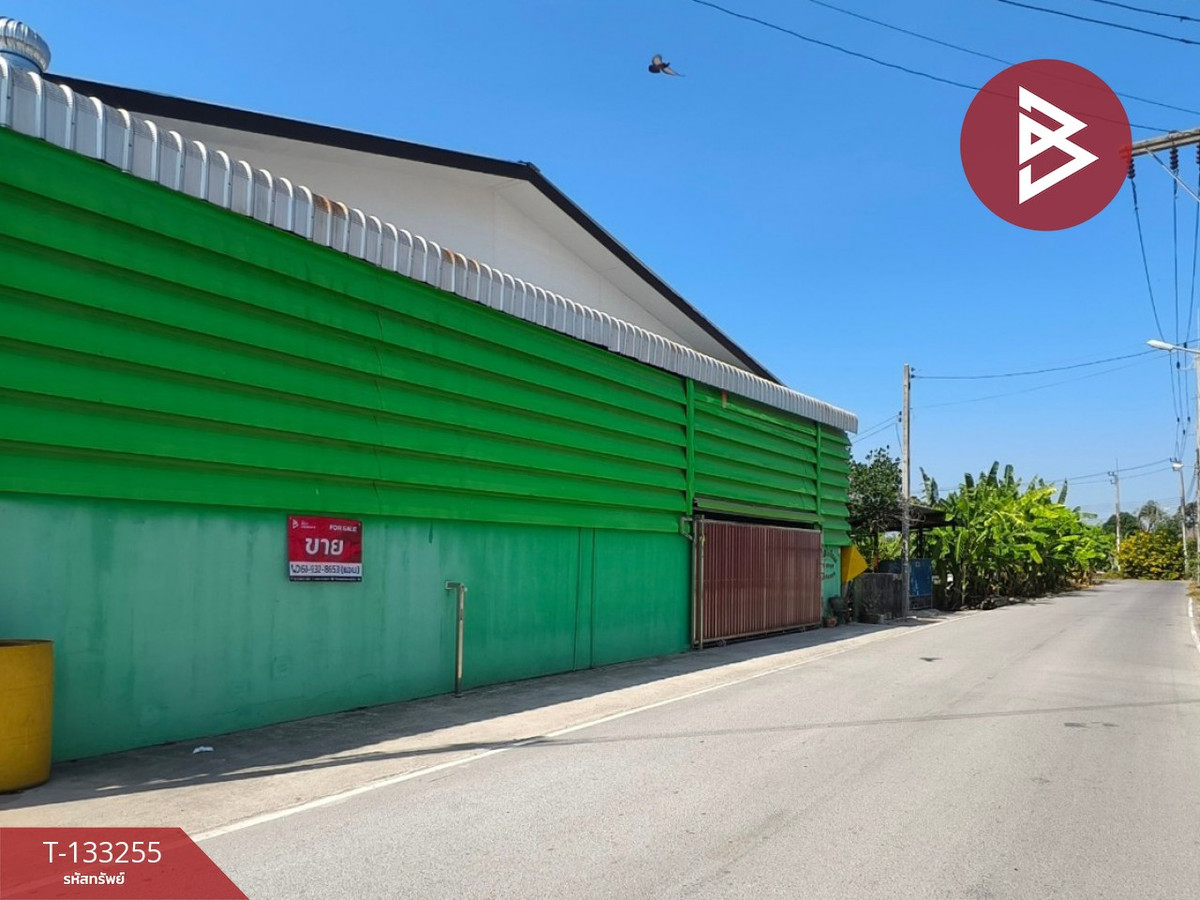 ขายโกดังพร้อมที่ดิน เนื้อที่ 1 งาน 32 ตร.วา กระทุ่มแบน สมุทรสาคร