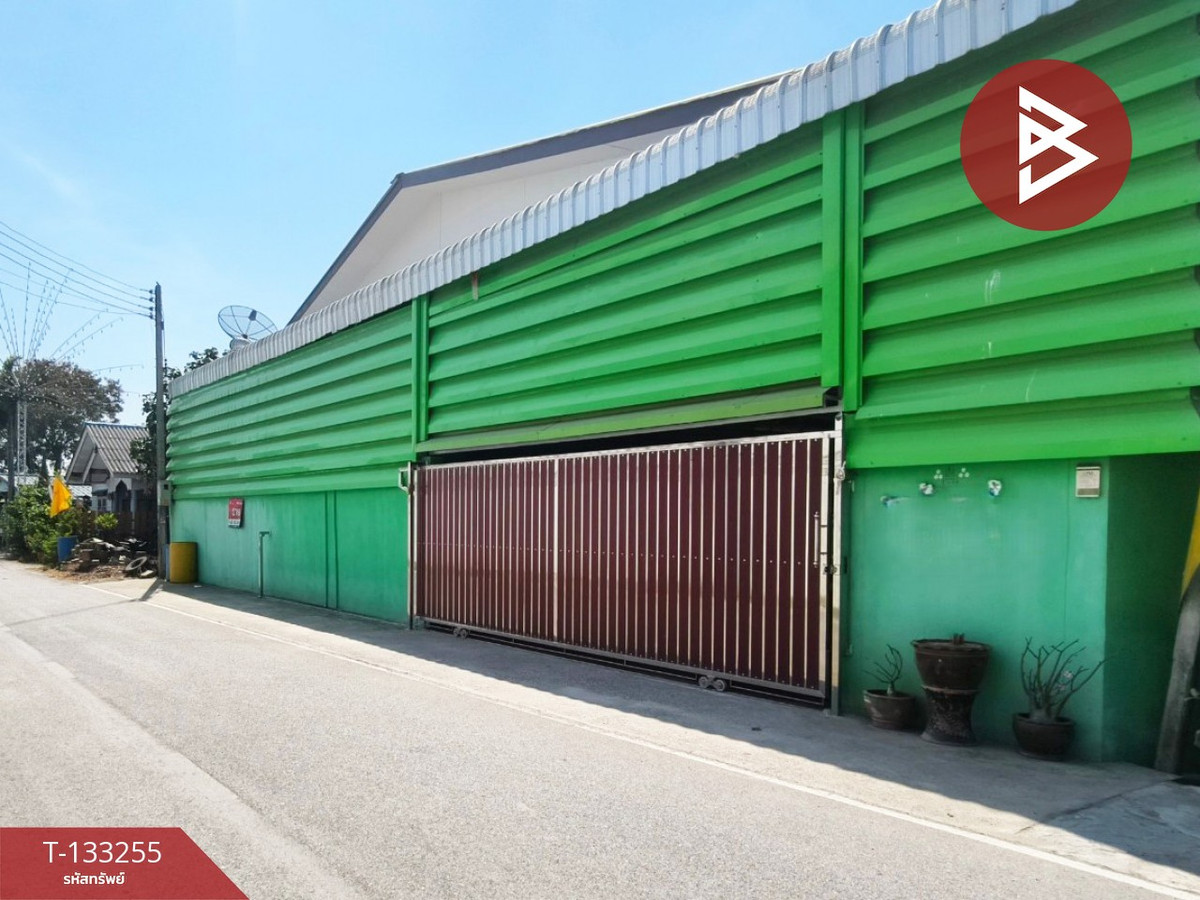 ขายโกดังพร้อมที่ดิน เนื้อที่ 1 งาน 32 ตร.วา กระทุ่มแบน สมุทรสาคร