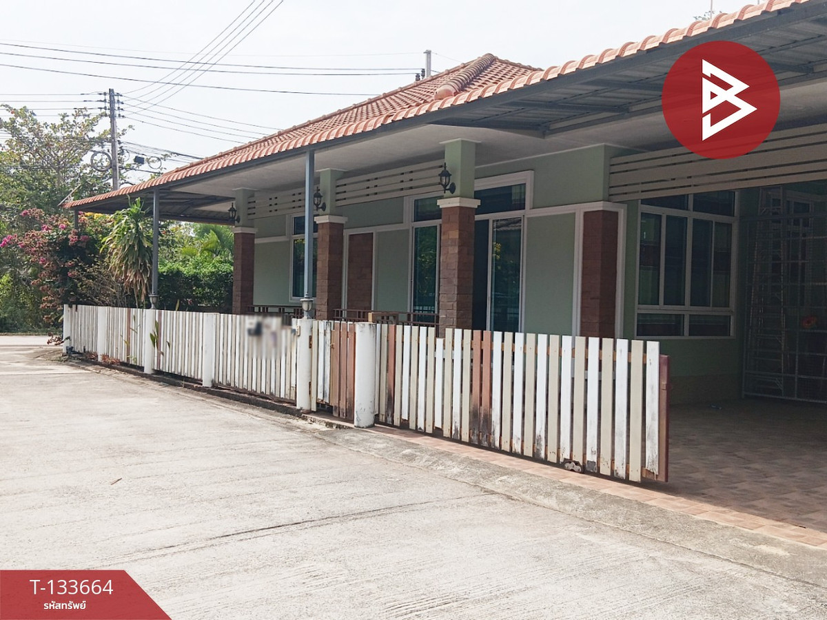 ขายบ้านเดี่ยวชั้นเดียว เนื้อที่ 58.2 ตร.วา แกลง ระยอง