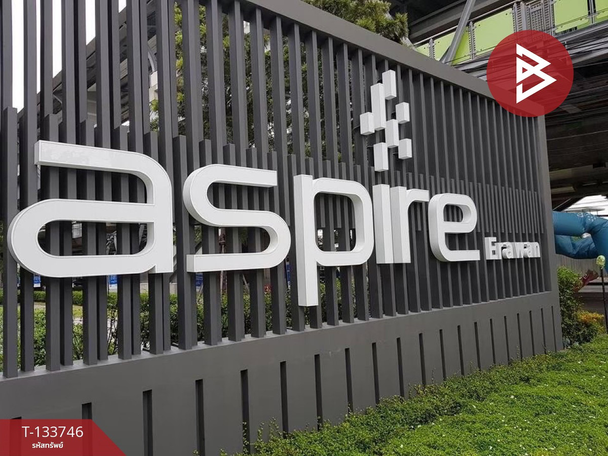 ขายคอนโด แอสปาย เอราวัณ ปากน้ำ สมุทรปราการ