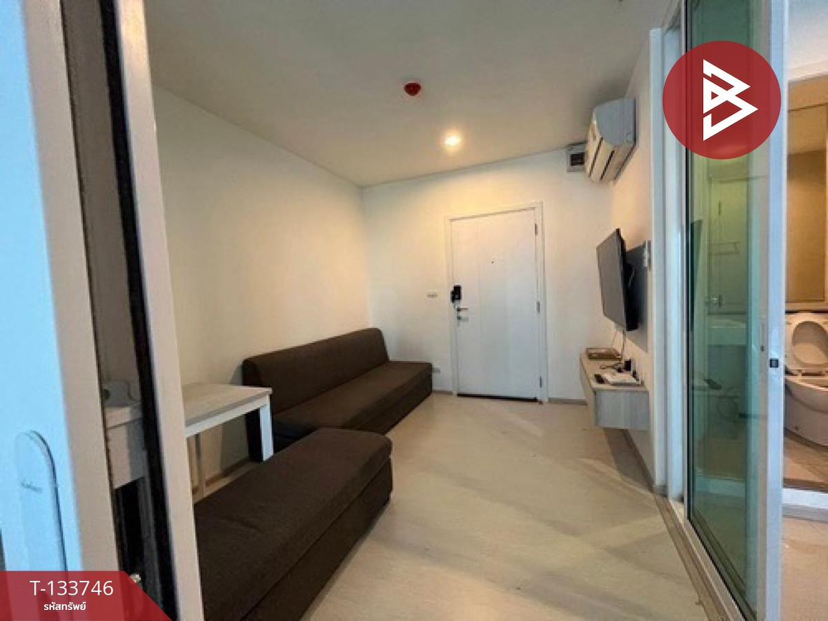 ขายคอนโด แอสปาย เอราวัณ ปากน้ำ สมุทรปราการ