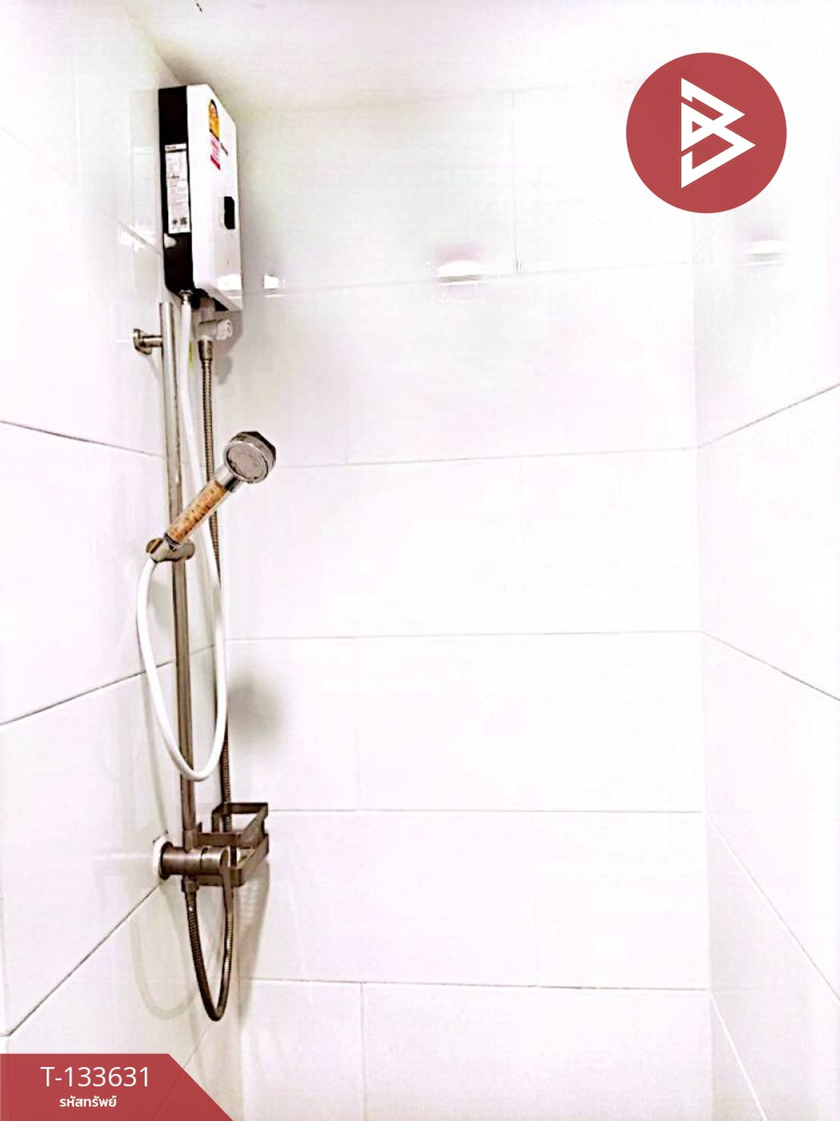 ขายด่วนคอนโด ดิเอ็กเซล คูคต (The Excel KhuKhot) ปทุมธานี