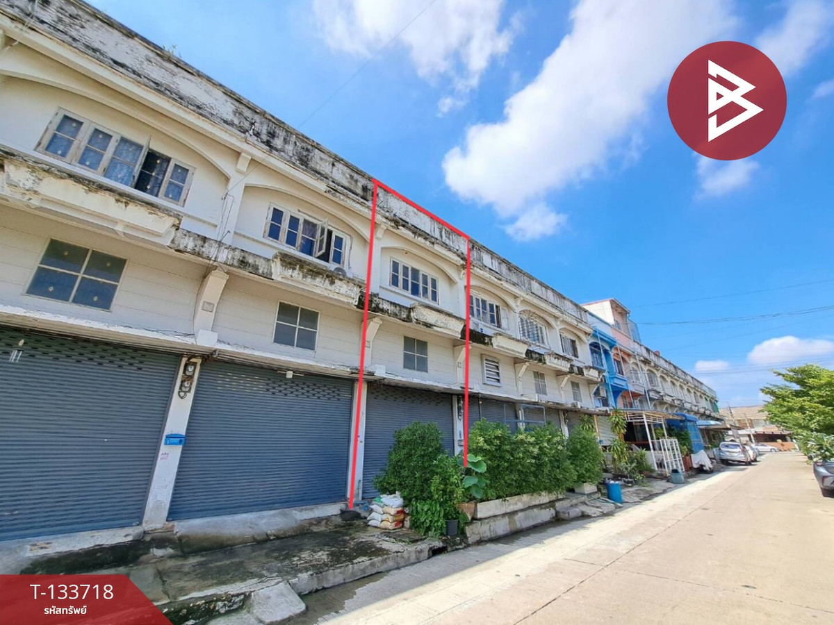 ขายอาคารพาณิชย์ หมู่บ้านบัวทองธานี บางบัวทอง นนทบุรี