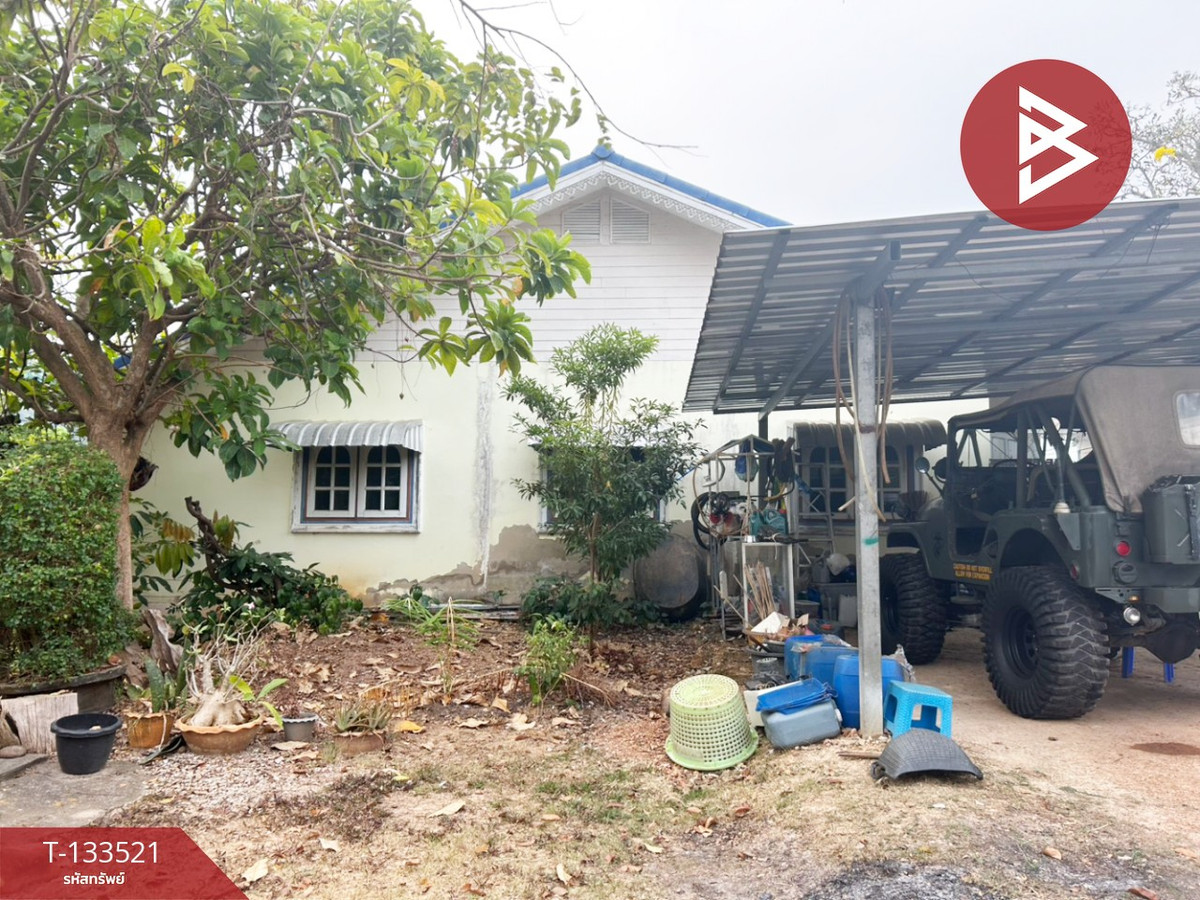 ขายบ้านเดี่ยวพร้อมที่ดิน เนื้อที่ 2 ไร่ 3 งาน 41 ตร.วา ท่าใหม่ จันทบุรี