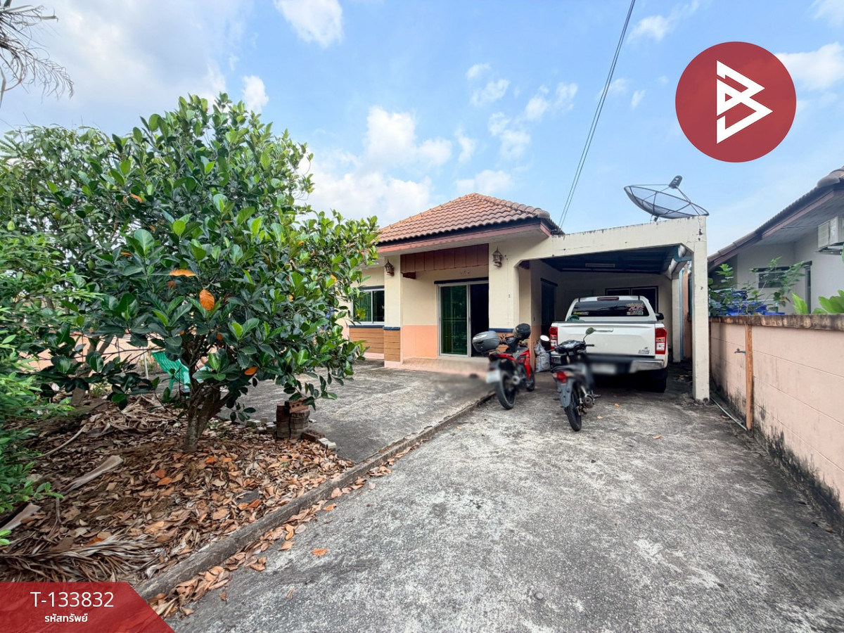 ขายบ้านเดี่ยว หมู่บ้านสมาร์ทแลนด์กรีนปาร์ค ปลวกแดง ระยอง (Smart Land Green Park)