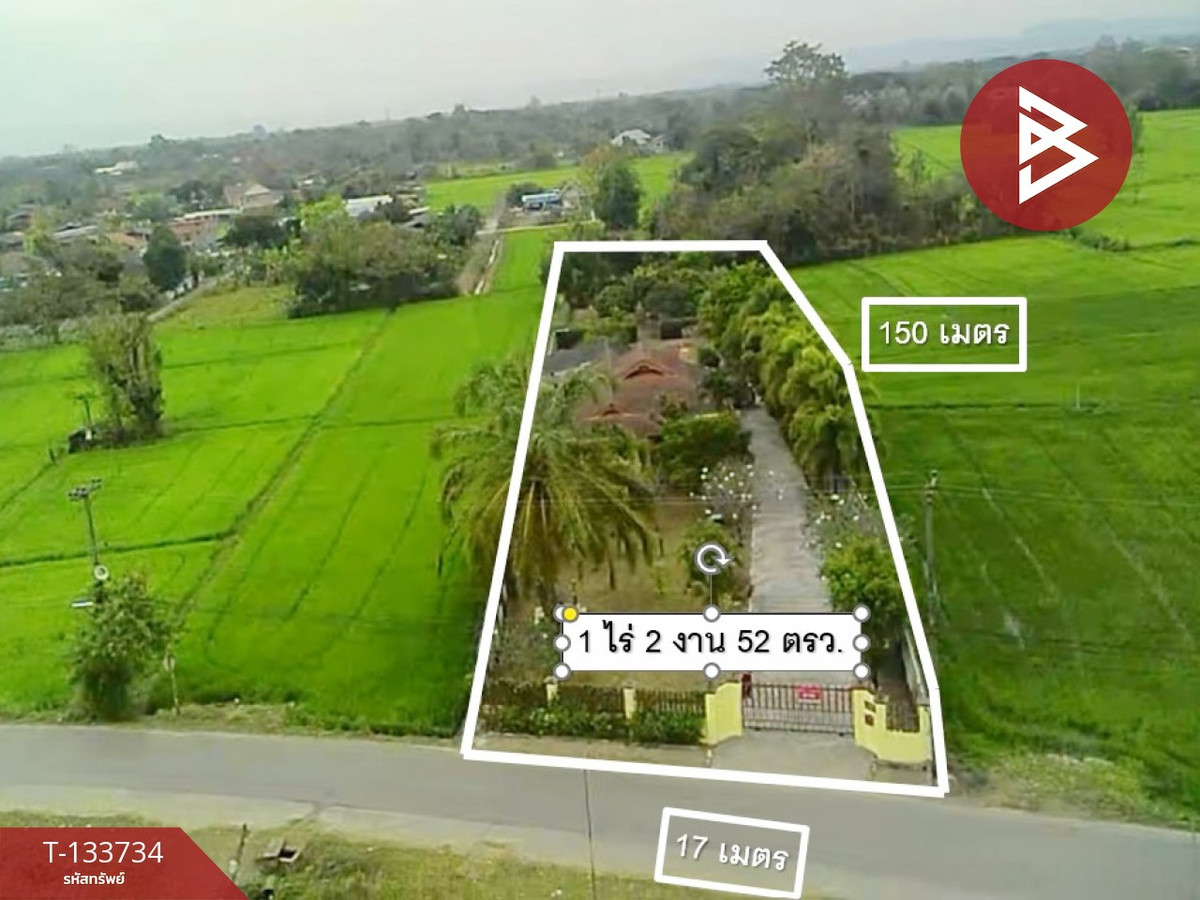 ขายบ้านเดี่ยวพร้อมที่ดิน เนื้อที่ 1 ไร่ 2 งาน 52 ตร.วา สันกำแพง เชียงใหม่