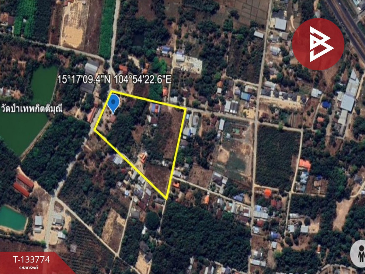 ขายที่ดินสวย เนื้อที่ 2 ไร่ 61.3 ตารางวา ต.ไร่น้อย เมืองอุบลราชธานี