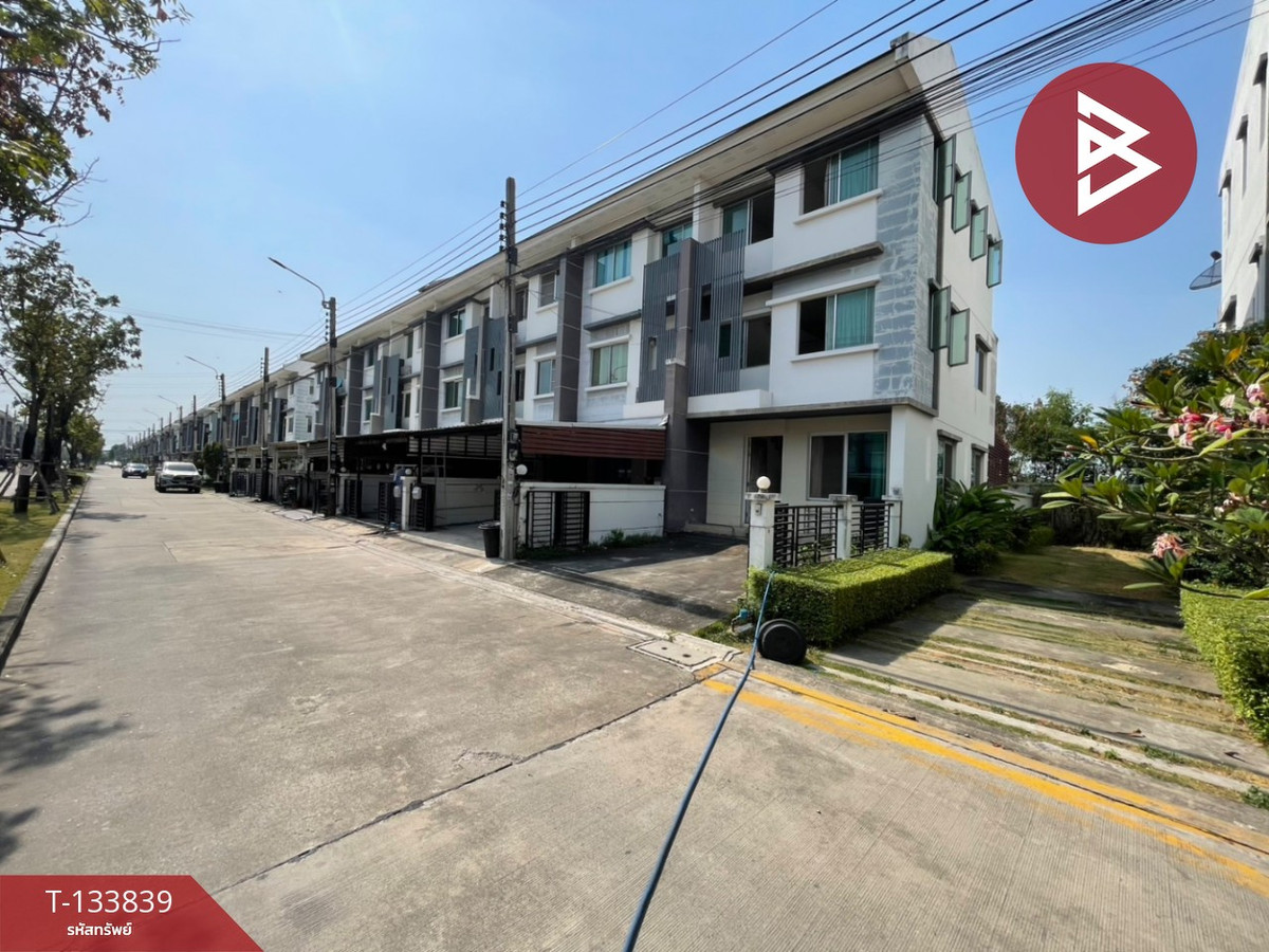 ขายทาวน์เฮ้าส์ หมู่บ้านทาวน์พลัส เทพารักษ์ (TownPlus Thepharak) สมุทรปราการ