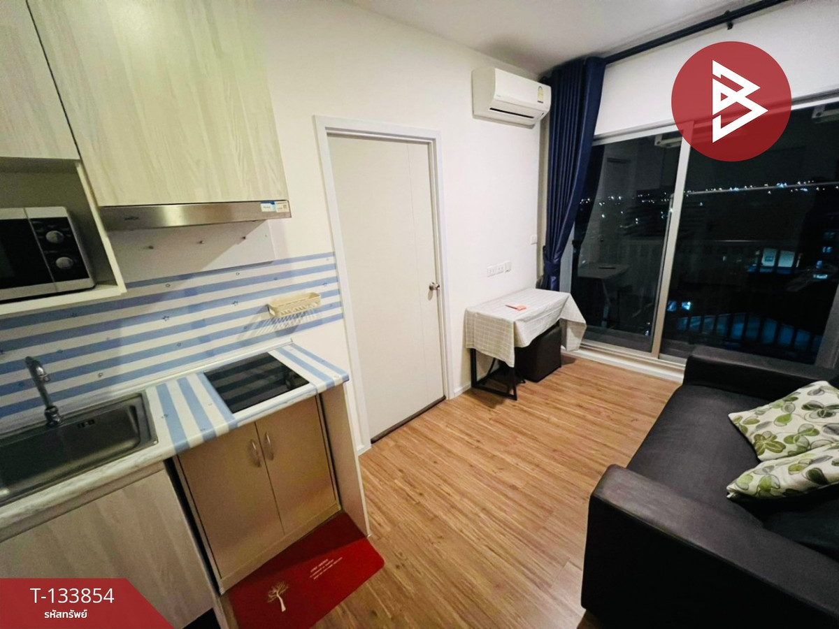 ขายคอนโด นอตติ้ง ฮิลล์ สุขุมวิท-แพรกษา สมุทรปราการ ทำเลดี ติดถนน