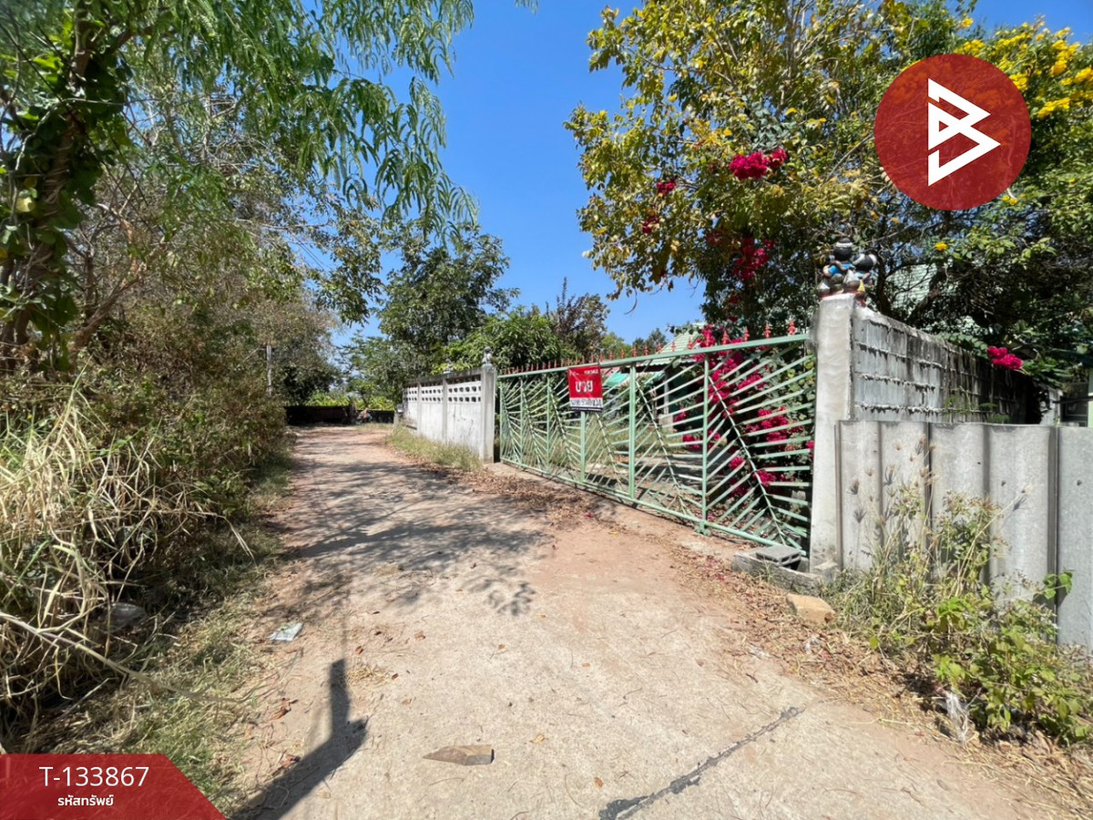 ขายบ้านเดี่ยว เนื้อที่ 1 งาน บ้านไผ่ ขอนแก่น