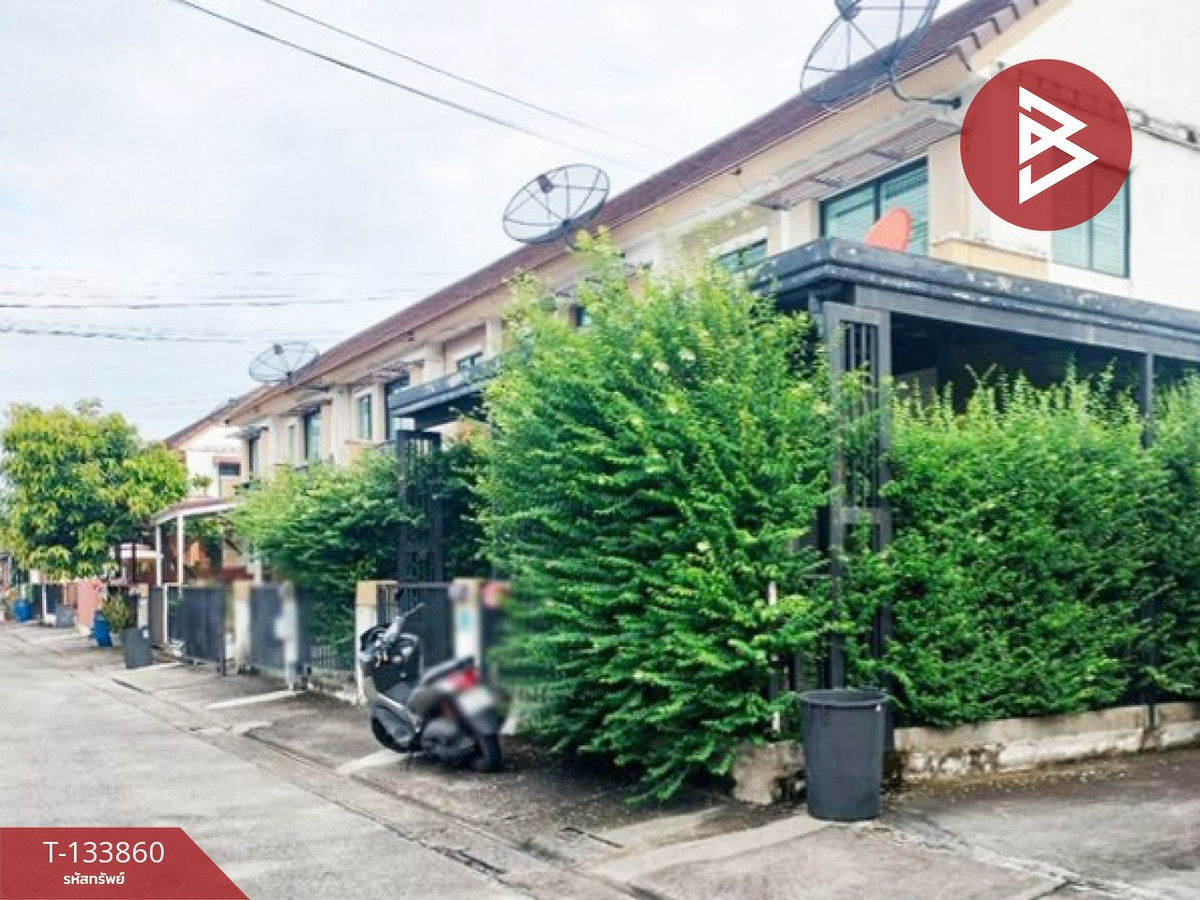 ขายทาวน์เฮ้าส์ หมู่บ้านพฤกษา 79 ลำลูกกา-คลอง 3 ปทุมธานี