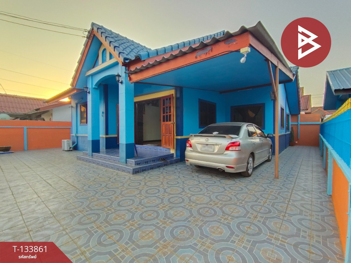 ขายบ้านเดี่ยว ศรีชาววัง25 เนื้อที่ 59 ตร.วา บ้านเกาะ อุตรดิตถ์