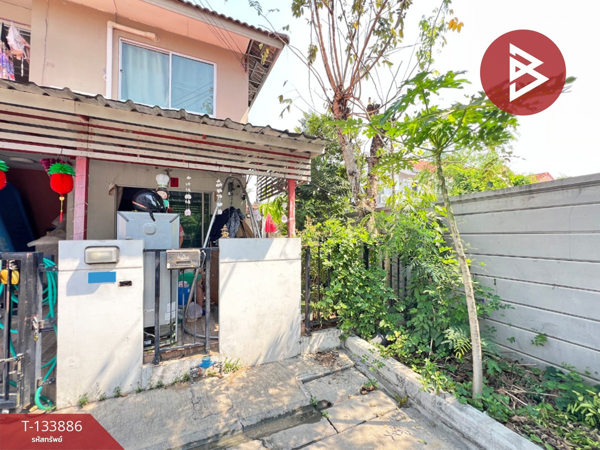 ขายทาวน์เฮ้าส์ หมู่บ้านพฤกษาวิลล์ 98 นครอินทร์-สิรินธร นนทบุรี