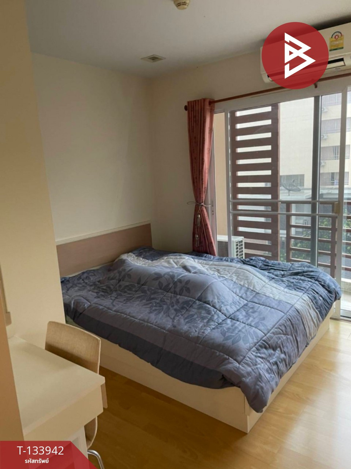 ขายคอนโด สุพรีม ราชวิถี 3 ราชเทวี กรุงเทพมหานคร