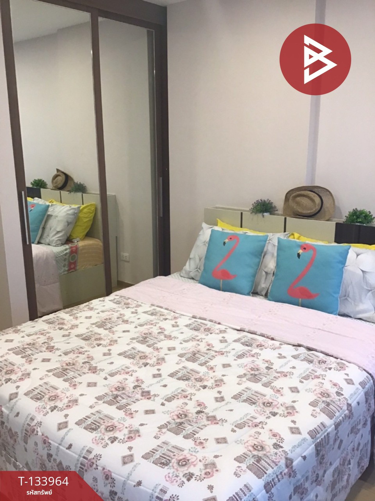 ขายคอนโด Bangkok Horizon Lite @ สถานีเพชรเกษม 48 กรุงเทพมหานคร