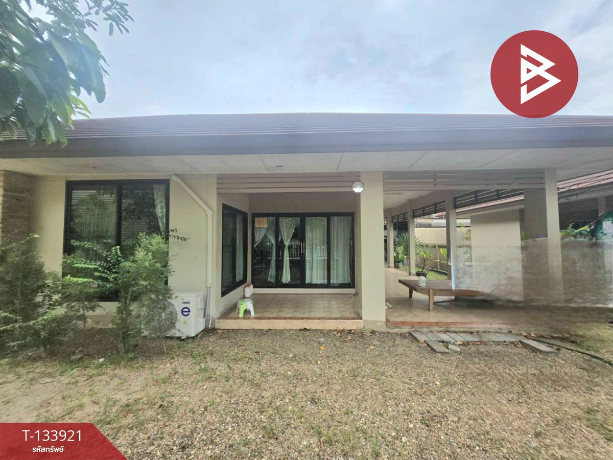 ขายบ้านเดี่ยว โครงการบ้านกลางเมืองนคร พุทธชาด ปากนคร นครศรีธรรมราช (Baan Klang Muang Nakhon)