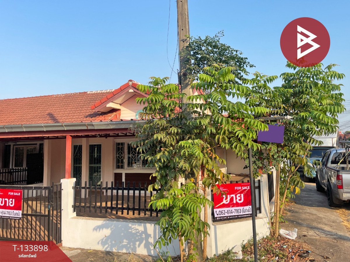 ขายทาวน์เฮ้าส์ หมู่บ้านพฤกษาซิตี้ปาร์ค ศรีมหาโพธิ ปราจีนบุรี