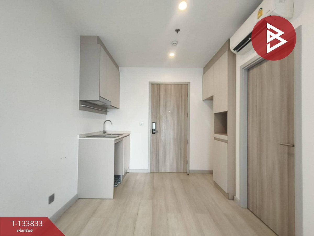 ขายคอนโด ไนท์บริดจ์ ไพร์ม สาทร กรุงเทพมหานคร  (KnightsBridge Prime Sathorn)