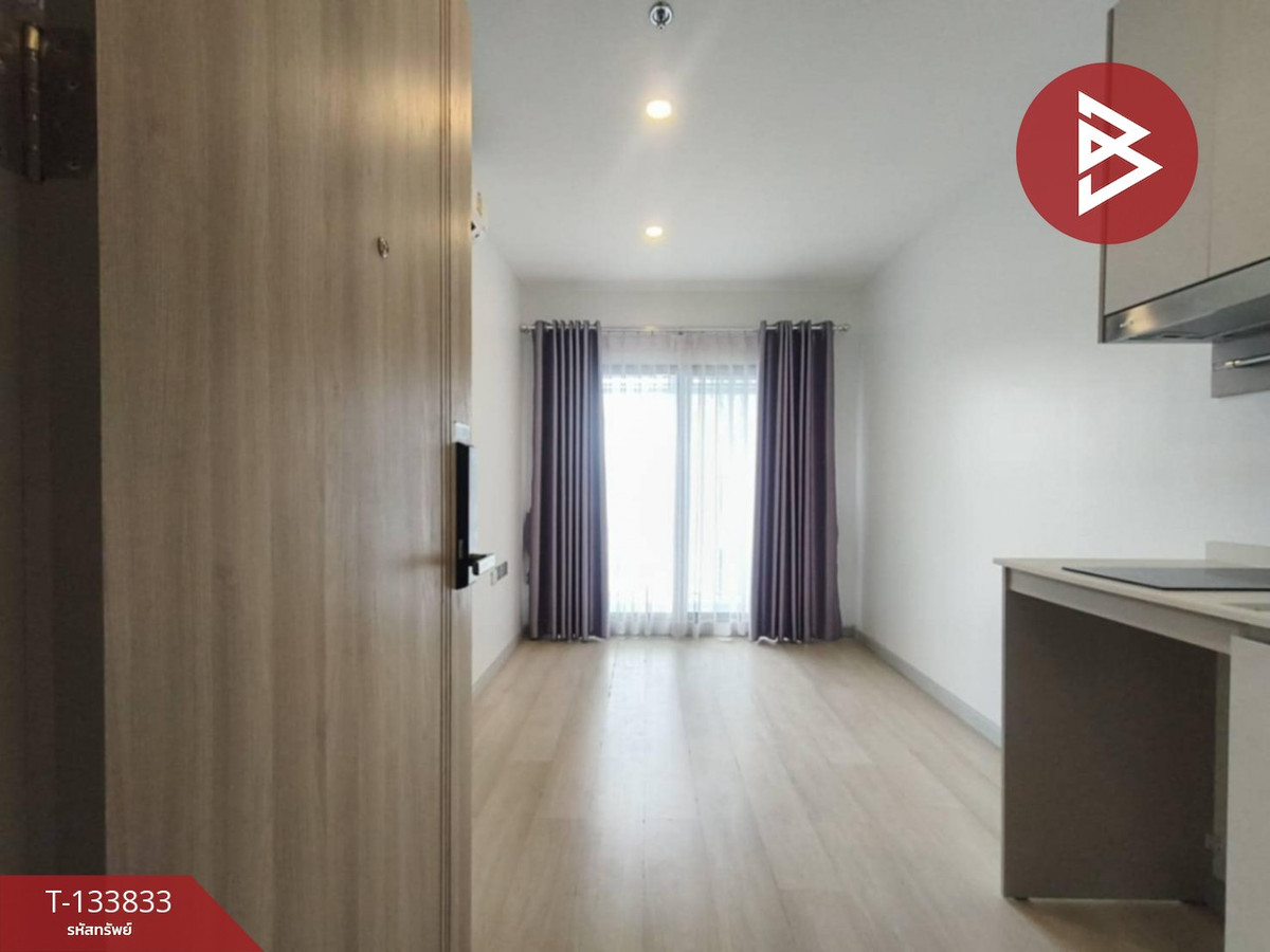 ขายคอนโด ไนท์บริดจ์ ไพร์ม สาทร กรุงเทพมหานคร  (KnightsBridge Prime Sathorn)