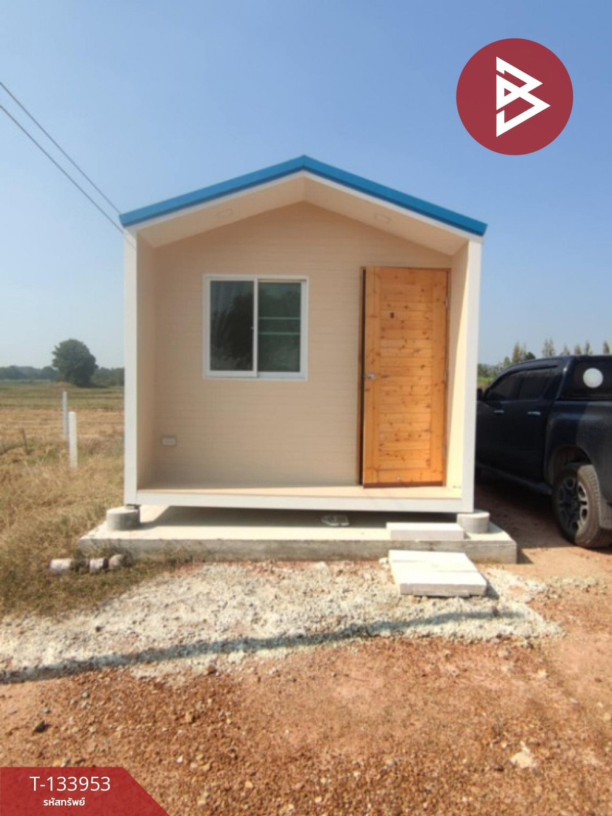 ขายที่ดิน เนื้อที่ 2 งาน จอมบึง ราชบุรี