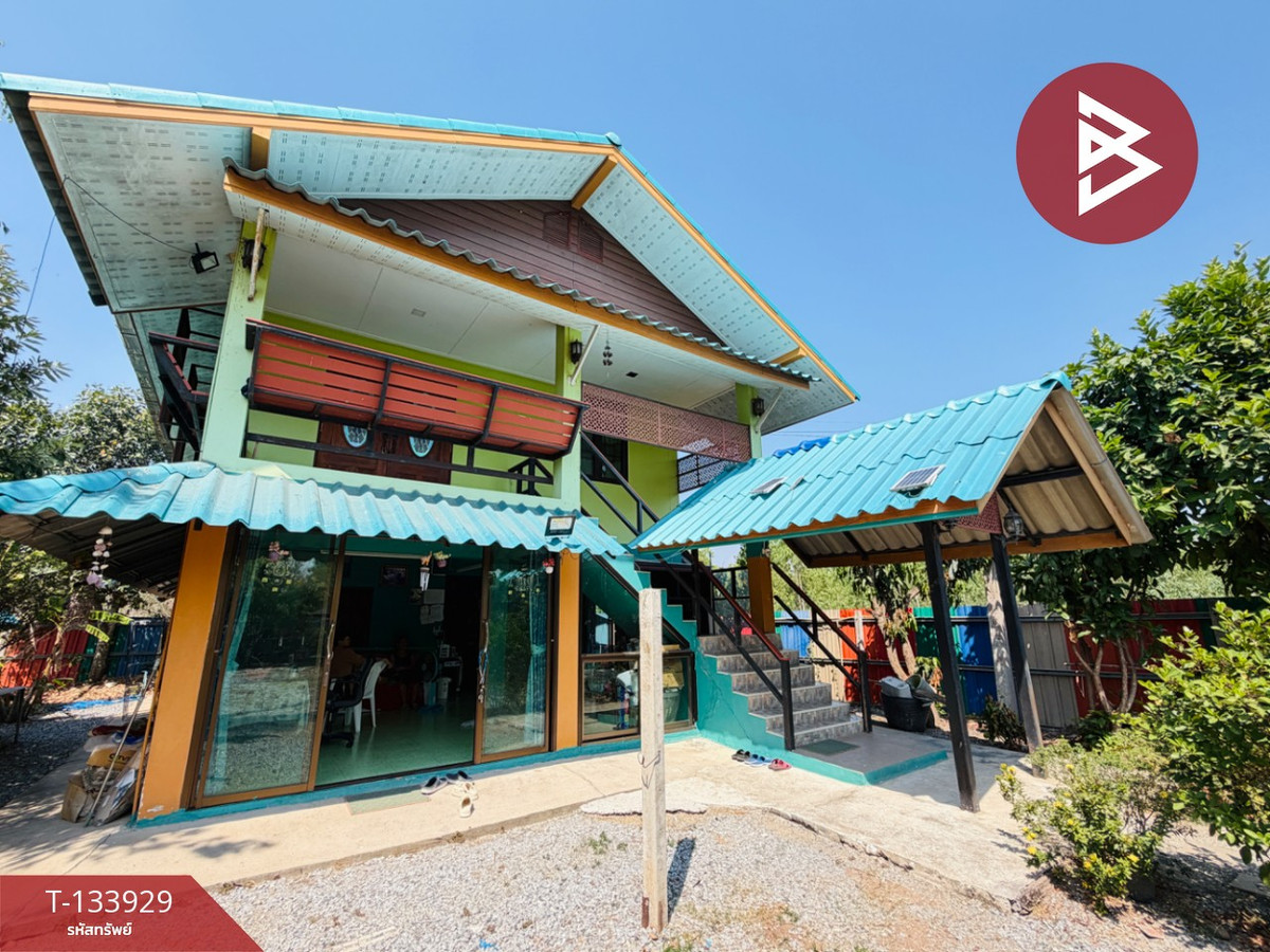 ขายบ้านเดี่ยว เนื้อที่ 1 ไร่ 2.1 ตร.วา หนองแค สระบุรี