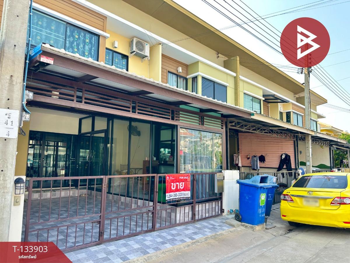 ขายทาวน์เฮ้าส์ หมู่บ้านพฤกษาวิลเลจ7 ประชาอุทิศ90 สมุทรปราการ