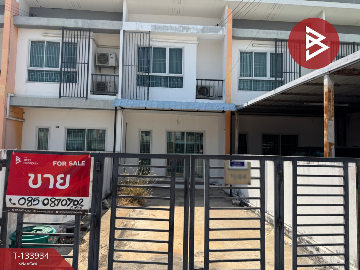ขายทาวน์เฮ้าส์ 2 ชั้น หมู่บ้านสิรารมย์ พลัส มอเตอร์เวย์ (Sirarom Plus Motorway) ฉะเชิงเทรา