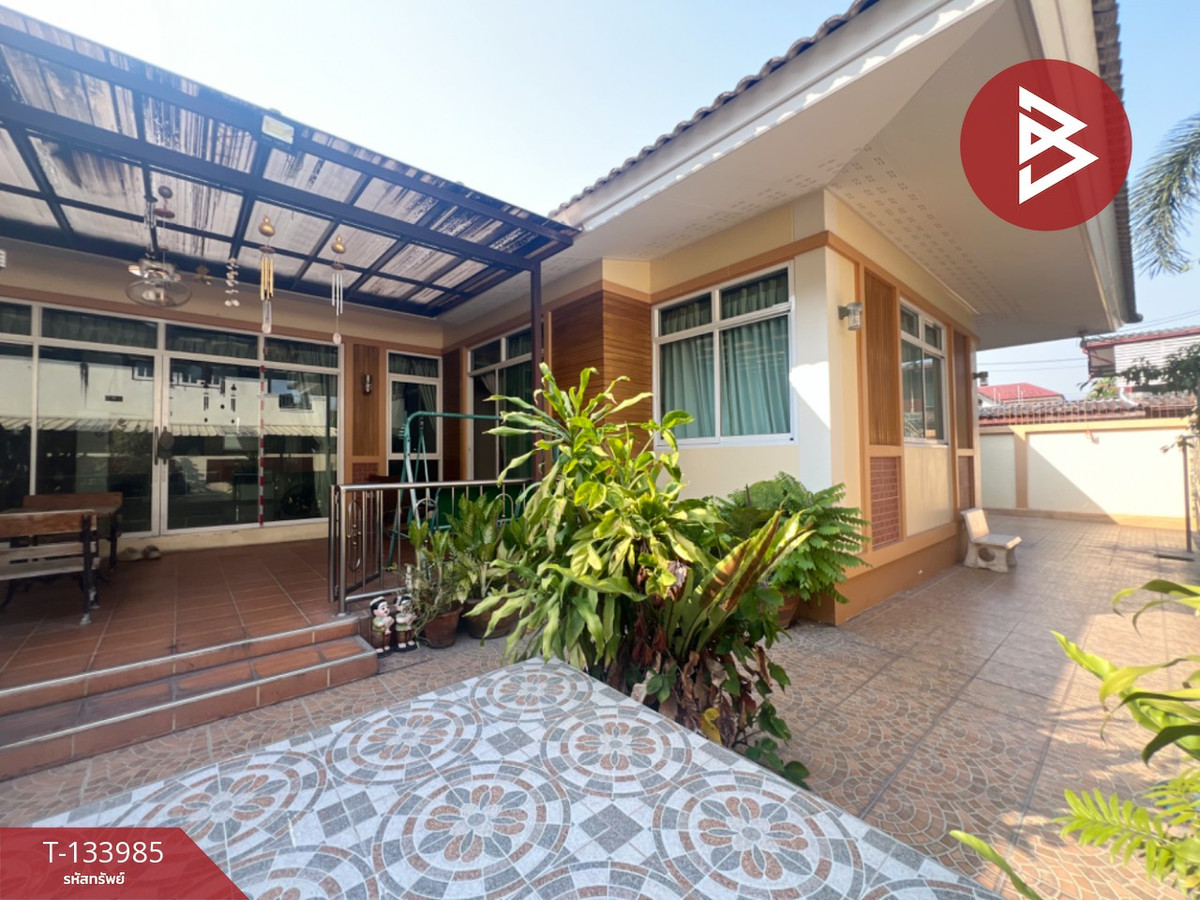 ขายบ้านเดี่ยวชั้นเดียว ประชาอุทิศ 17 ราษฎร์บูรณะ กรุงเทพฯ