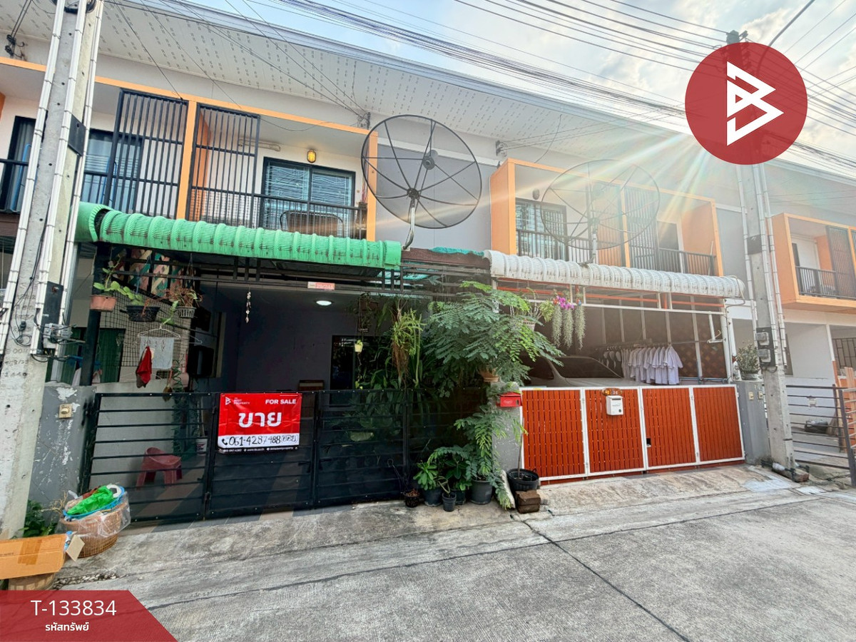 ขายทาวน์เฮ้าส์ หมู่บ้านมณีรินทร์ โมเดิร์นโฮม บ่อวิน (Maneerin Modernhome Bowin) ชลบุรี