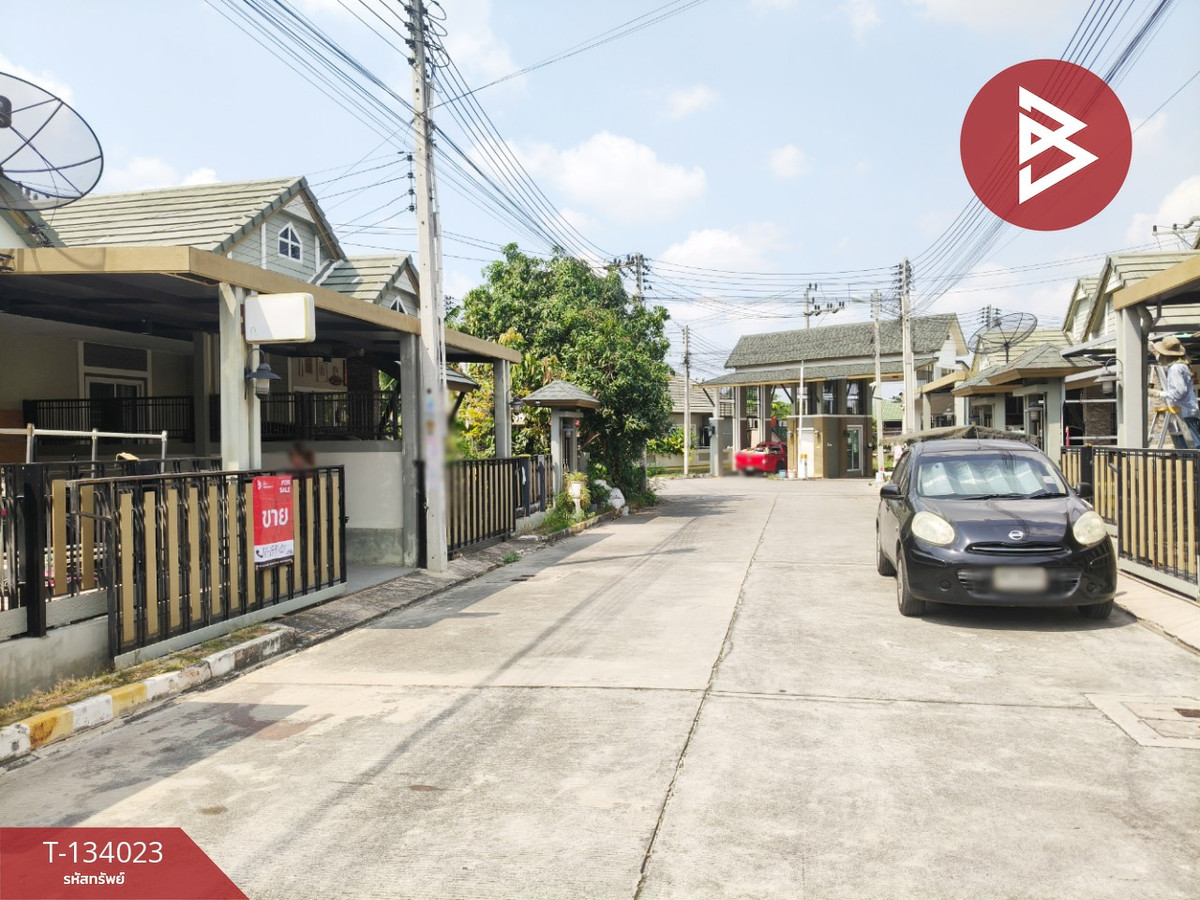 ขายบ้านแฝด หมู่บ้านณฐาวดี เลคไซด์ ศรีราชา (Nattawadee Lakeside) ชลบุรี