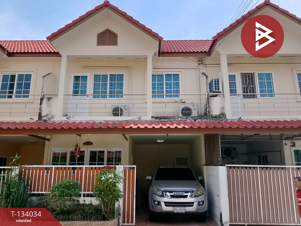 ขายทาวน์เฮ้าส์ หมู่บ้านเฟื่องฟ้าวิลล่า15 แพรกษา สมุทรปราการ พร้อมเข้าอยู่