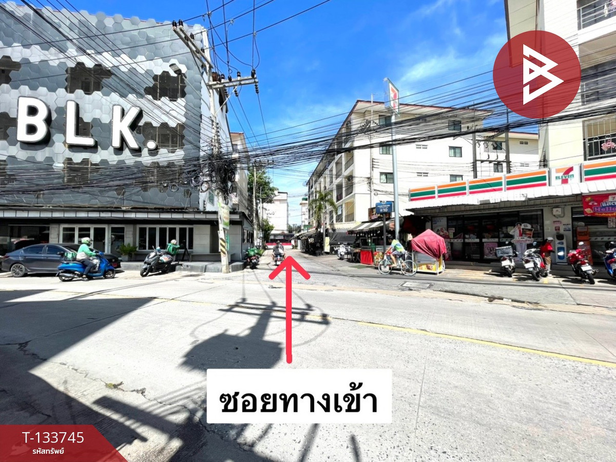 ขายอาคารพาณิชย์ 5 ชั้น เนื้อที่ 19 ตารางวา แสนสุข ชลบุรี