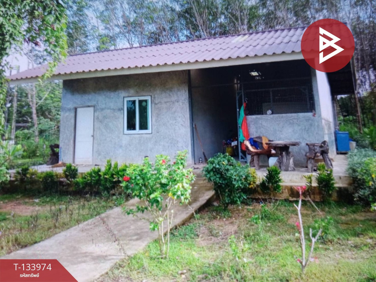 ขายที่ดินพร้อมสิ่งปลูกสร้าง เนื้อที่ 5 ไร่ ท่ากุ่ม ตราด