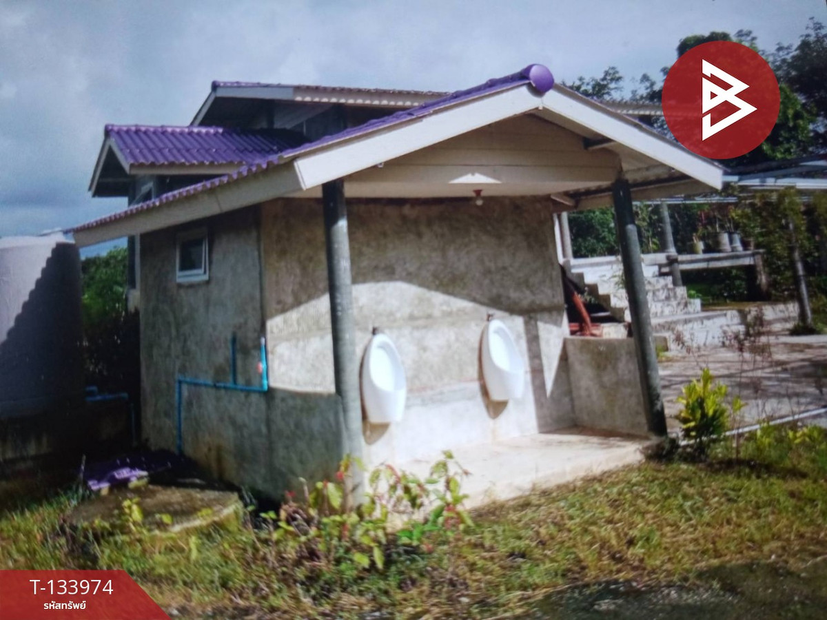 ขายที่ดินพร้อมสิ่งปลูกสร้าง เนื้อที่ 5 ไร่ ท่ากุ่ม ตราด