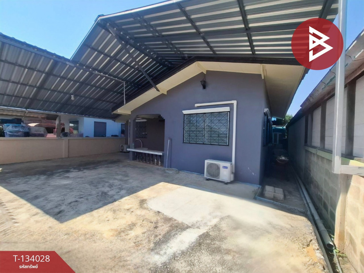 ขายบ้านเดี่ยวชั้นเดียว เนื้อที่ 40 ตร.วา ดำเนินสะดวก ราชบุรี