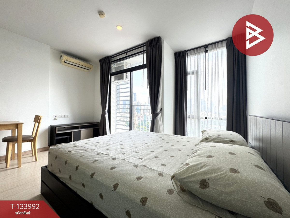 ขายคอนโด แบงค์คอก ฮอไรซอน สาทร-นราธิวาส14 กรุงเทพมหานคร (Bangkok Horizon Sathorn-Narathiwas14)