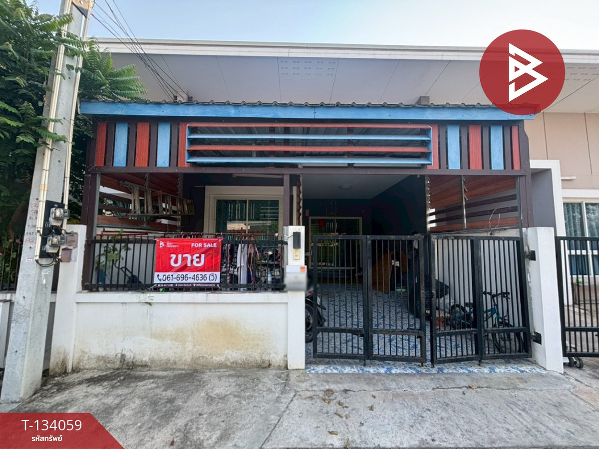 ขายทาวน์เฮ้าส์ หมู่บ้านเดอะวัลเลย์ อมตะ-พานทอง ชลบุรี พร้อมอยู่