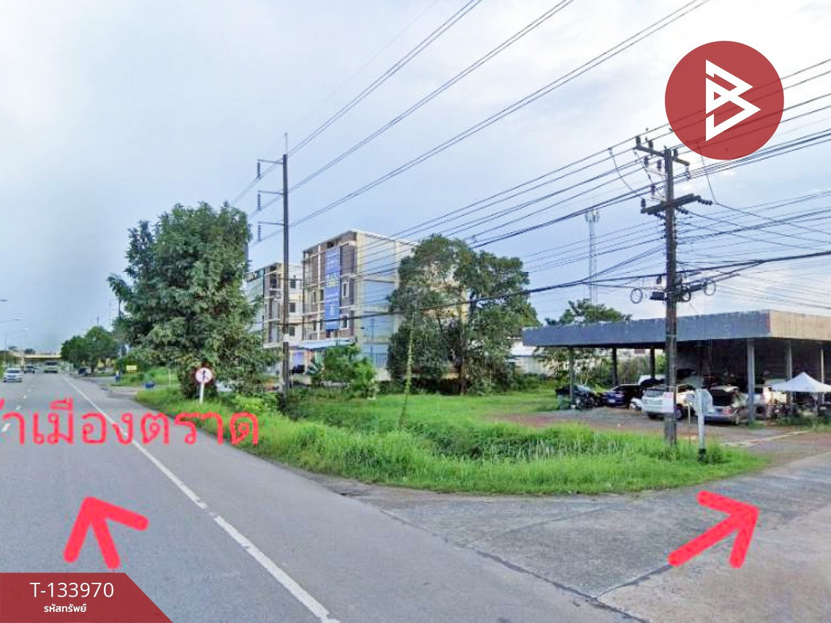 ขายที่ดิน เนื้อที่ 1 งาน 3 ตร.วา วังกระแจะ ตราด