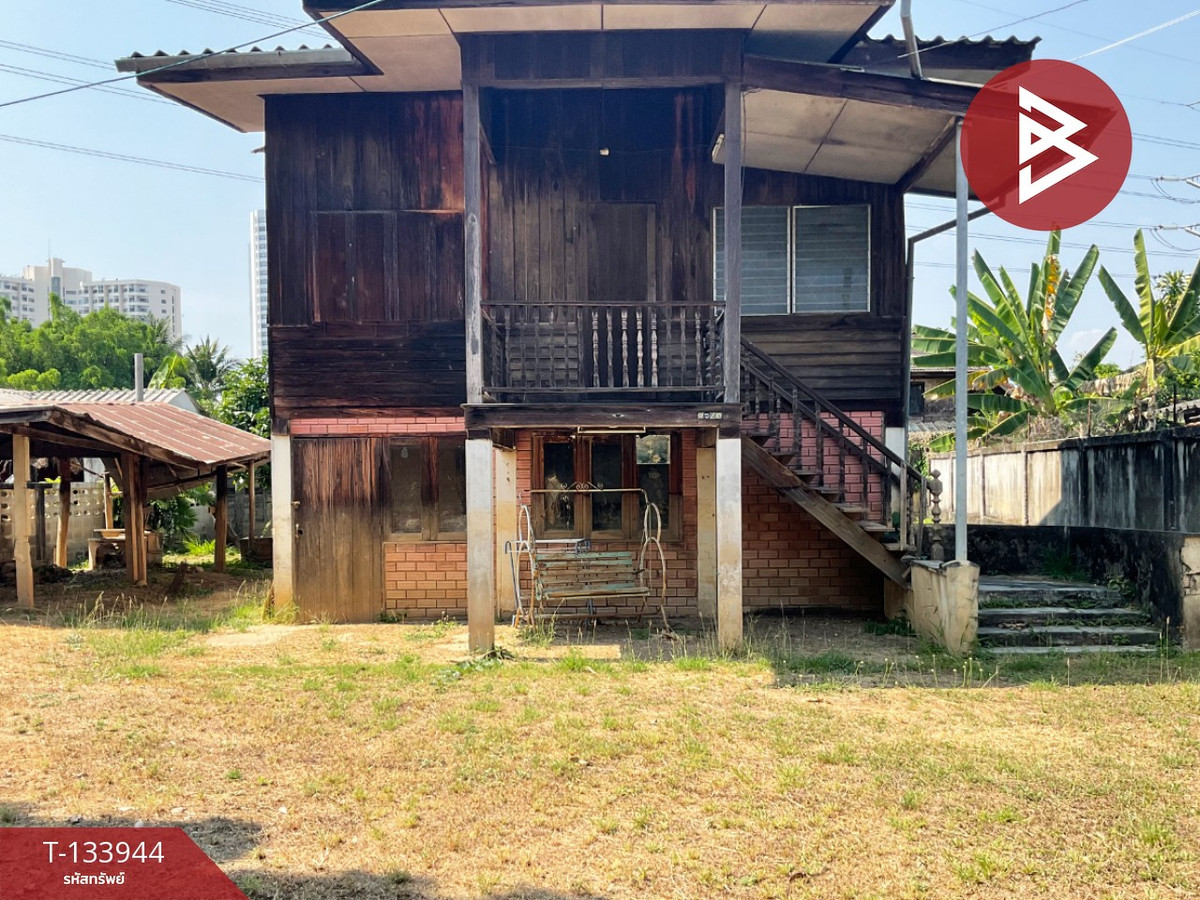 ขายที่ดินพร้อมสิ่งปลูกสร้าง เนื้อที่ 2 งาน 9 ตร.วา หนองหอย เชียงใหม่