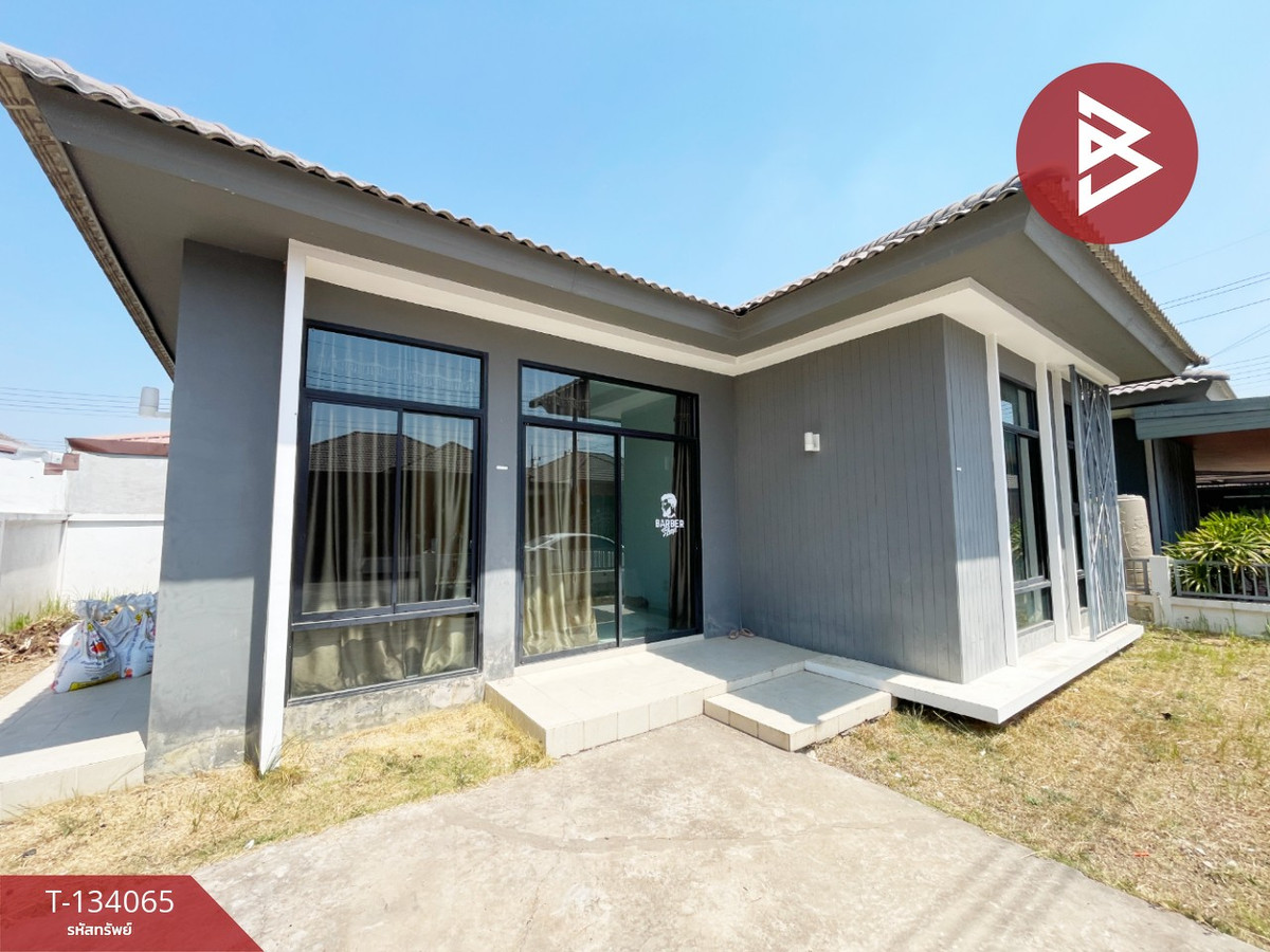 ขายบ้านเดี่ยว หมู่บ้านเดอะนารา มาสเตอร์พีช ศรีมหาโพธิ ปราจีนบุรี