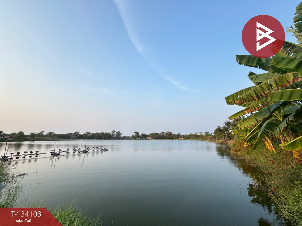 ขายที่ดิน เนื้อที่ 2 ไร่ 2 งาน บางพลี สมุทรปราการ